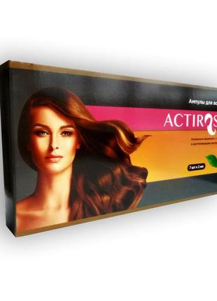 Actirost - ампули для росту волосся (актирост)
