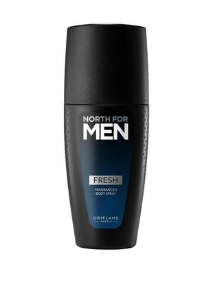 Парфумований спрей для тіла north for men fresh