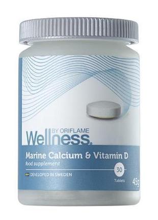 Комплекс «морской кальций и витамин d»-30 шт.