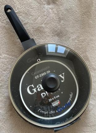 Сковорідка  gusto galaxy plus 26см6 фото