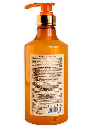 Sea of spa гель для душа bio spa морковь и облепиха 780 мл