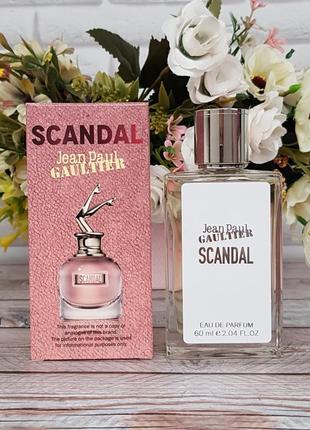 Жіночий парфум jean paul gaultier scandal 60 мл