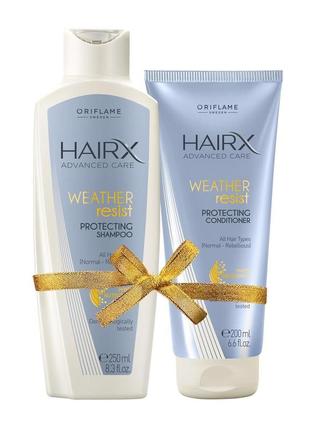 Набір для захисту волосся від погодних умов hairx