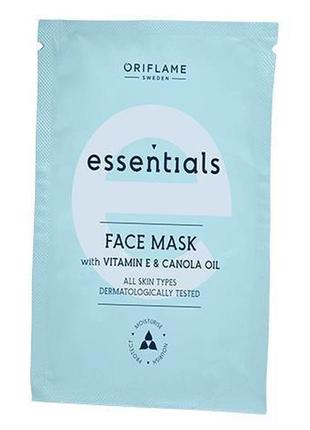 Маска для лица oriflame essentials