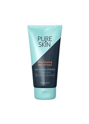 Очищающая маска-плёнка с углём pure skin - 50 мл4 фото