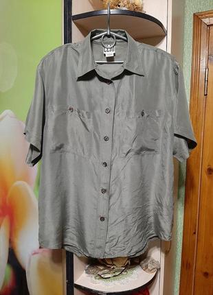 Шовкова сорочка clio