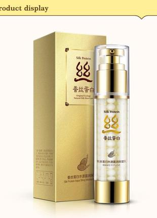 Молочко для лица с протеином шелка увлажняющее bioaqua silk protein essence milk (60мл)5 фото