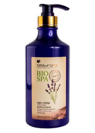 Sea of spa гель для ванн bio spa лаванда 780 мл