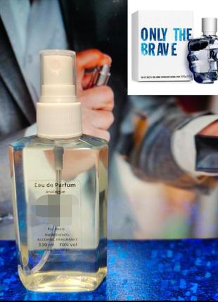 Чоловічі парфуми #224. об'єм 110 мл. стійка парфумована вода