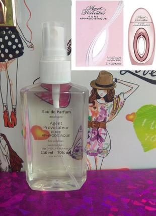 Жіночі парфуми #1. об'єм 110 мл. стійка парфумована вода.французькі парфуми