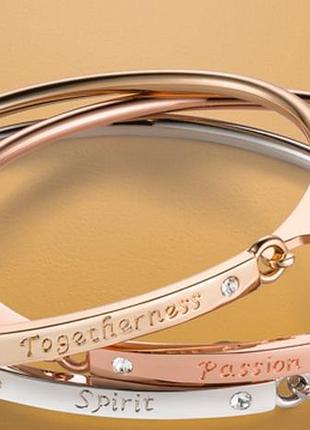 Набір браслетів орифлейм 2