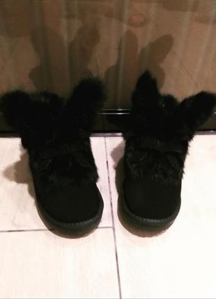 Ugg! угги! сапоги! унты! угги с мехом !