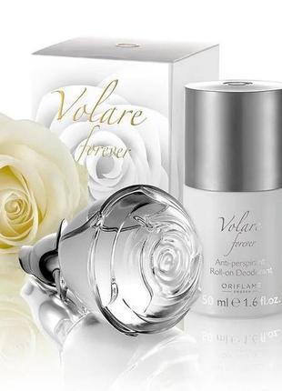 Парфумерний набір volare forever від oriflame