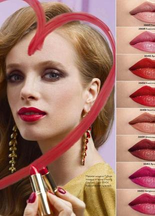 Губная помада икона стиля giordani gold iconic lipstick spf 15 яркая фуксия - 30453