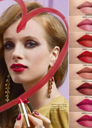 Губна помада ікона стилю giordani gold iconic lipstick spf 15 яскрава фуксія - 304533 фото