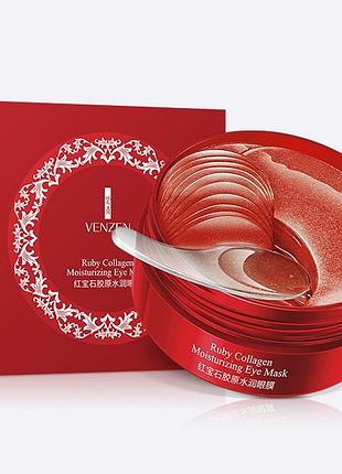 Гидрогелевые патчи в банке с экстрактом бурых водорослей и коллагеном venzen ruby collagen moisturizing eye