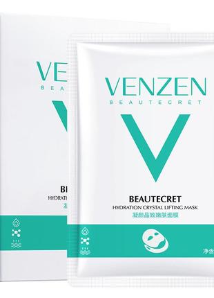 Комплекс подтягивающих масок для лица и подбородка venzen stanolant (30г*5шт)1 фото