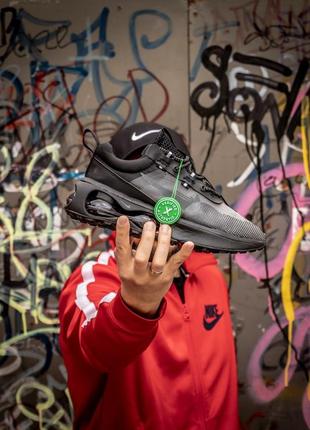 Жіночі кросівки nike air max 2021 женские кроссовки найк