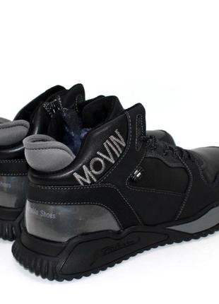 Мужские спортивные ботинки из натуральной кожи, кроссовки зимние зима 2022-2023) для мужчин, удобные, комфортные, стильные2 фото