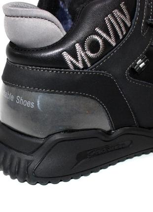 Мужские спортивные ботинки из натуральной кожи, кроссовки зимние зима 2022-2023) для мужчин, удобные, комфортные, стильные3 фото