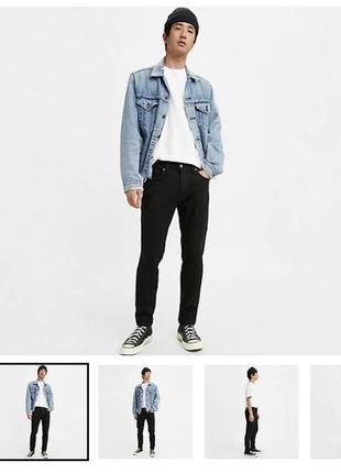 Levi's 32/34 скинни новые