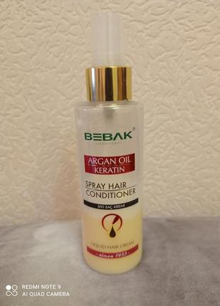 Двофазний кондиціонер для волосся bebak,160 ml