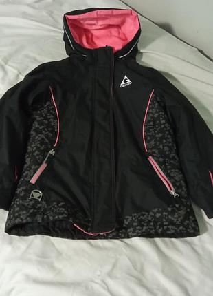 Лижна куртка