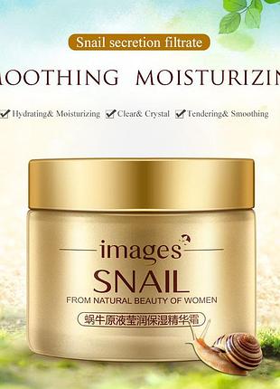 Крем для лица с экстрактом улитки images snail (50мл)