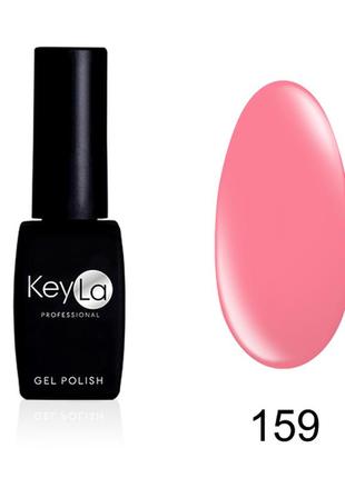 Гель лак keyla базова серія № 159