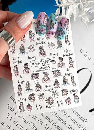 Слайдер дизайну v&s maxi 007