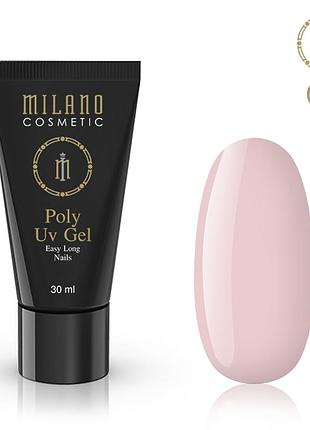Акрил/полі гель poly gel milano № 04