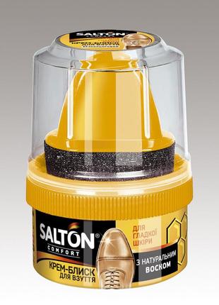Salton крем-блиск з аплікатором для взуття з гладкої шкіри безкольоровий, 50 мл (розпродаж)
