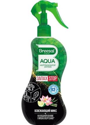 Breesal aqua-нейтралізатор запаху "освіжаючий мікс" 375 мл
