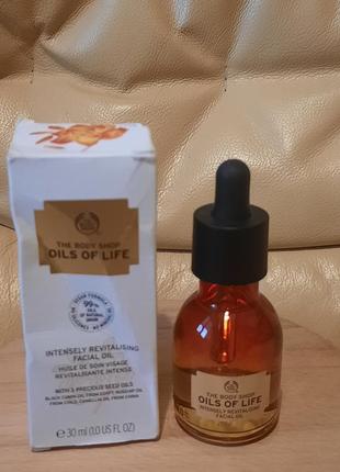 Олія для обличчяthe body shop oils of life intensely revitalizing facial oil