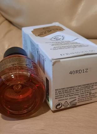 Олія для обличчяthe body shop oils of life intensely revitalizing facial oil