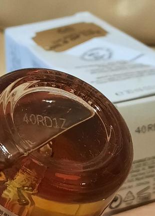Олія для обличчяthe body shop oils of life intensely revitalizing facial oil