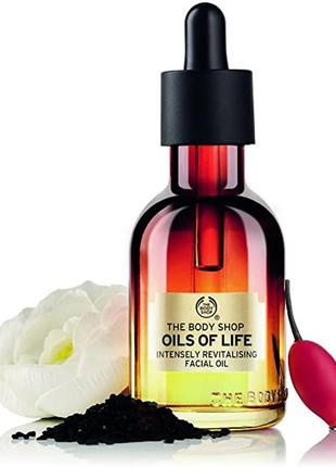 Олія для обличчяthe body shop oils of life intensely revitalizing facial oil