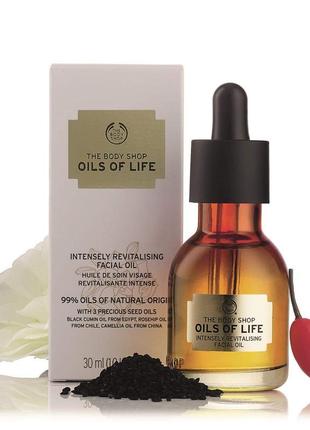 Олія для обличчяthe body shop oils of life intensely revitalizing facial oil