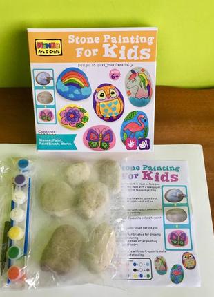Набір для творчості wingo art&craft: зроби сам/розмалюй камінці