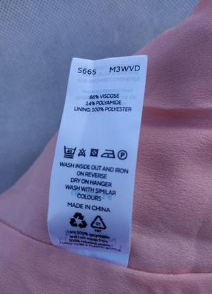 Коктельна віскозна міді сукня в рюші uk148 фото