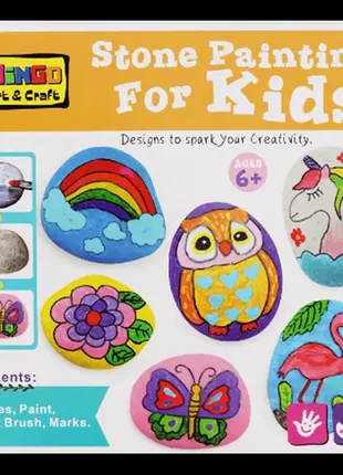 Набір для творчості wingo art&craft: зроби сам/розмалюй камінці