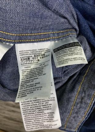 Мужская джинсовая рубашка levis овершот7 фото