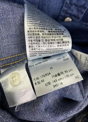 Мужская джинсовая рубашка levis овершот8 фото