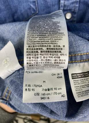 Мужская рубашка овершот levi’s levis джинсовая8 фото