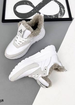 Зимові кросівки