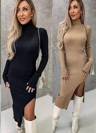 Плаття гольф