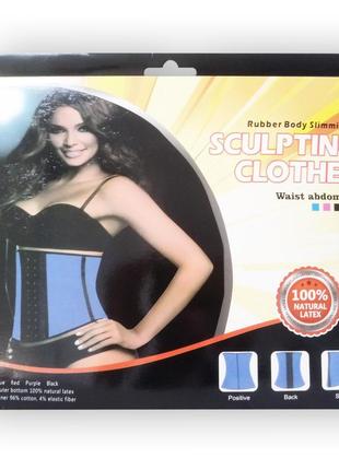 Корсет корректирующий body slimming sculpting clothes (xxl/xxxl)1 фото