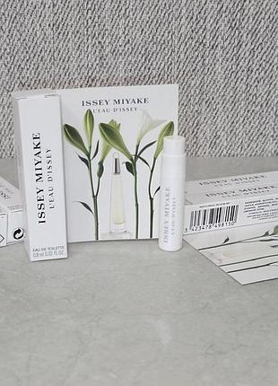 Issey miyake l'eau d'issey пробник для женщин (оригинал)