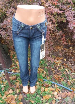 Ошатні джинси на флісі