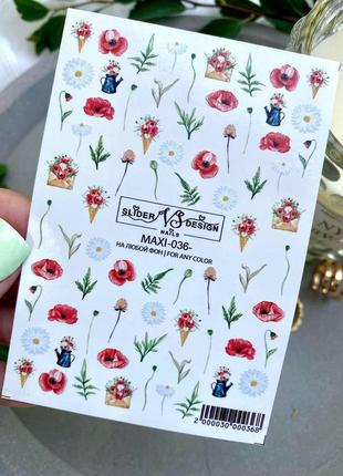 Слайдер дизайну v&s maxi 036